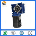 60 Electric Brushless DC Motor with Geared BLDC Motor Worm Gearbox Ratio 25: 1